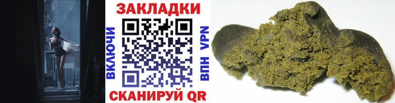 Амфетамин Курильск