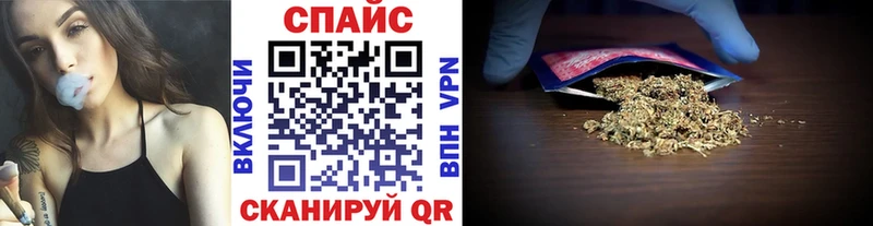БУТИРАТ бутандиол  хочу   Курильск 