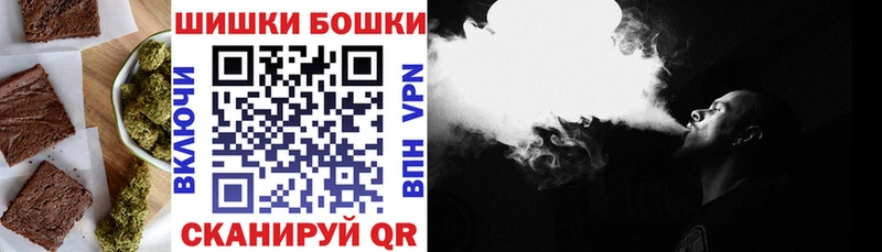 магазин    гидра зеркало  Еда ТГК марихуана  Курильск 