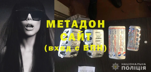 спайс Баксан