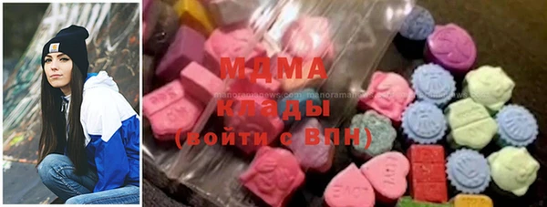 спайс Баксан