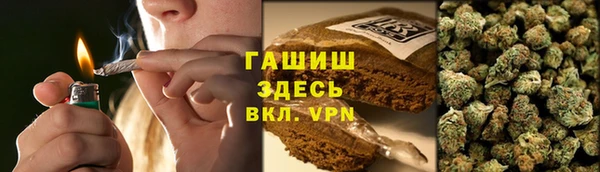 марки nbome Балабаново