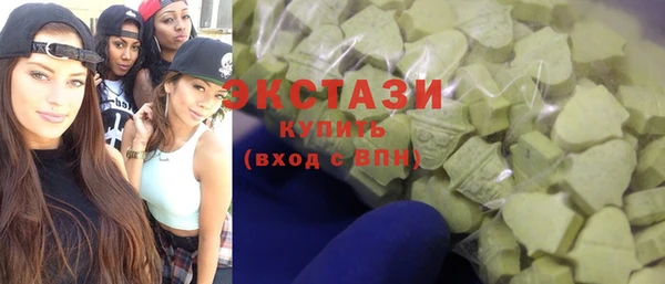 спайс Баксан