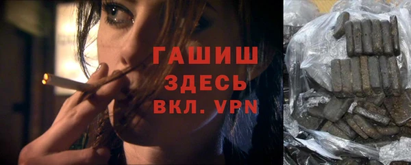 спайс Баксан