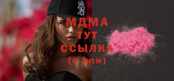 спайс Баксан