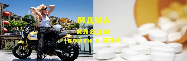 спайс Баксан