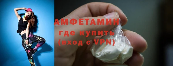 марки nbome Балабаново