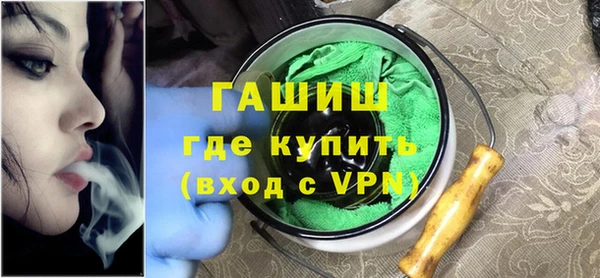 марки nbome Балабаново