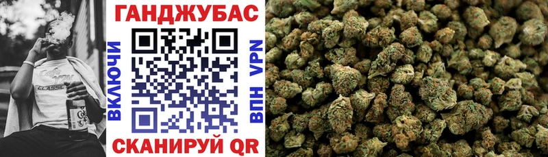гидра как войти  Курильск  Бошки марихуана THC 21% 